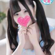 ヒメ日記 2025/04/07 19:44 投稿 れな カノジョ感　逆セーラー服しか勝たん　錦店