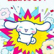 ヒメ日記 2025/04/11 09:54 投稿 れな カノジョ感　逆セーラー服しか勝たん　錦店