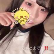 ヒメ日記 2025/08/10 08:14 投稿 れな カノジョ感　逆セーラー服しか勝たん　錦店