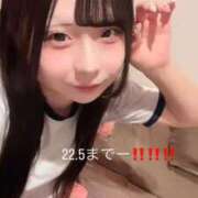 ヒメ日記 2025/10/16 11:14 投稿 れな カノジョ感　逆セーラー服しか勝たん　錦店
