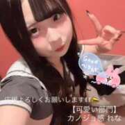 ヒメ日記 2025/10/28 09:14 投稿 れな カノジョ感　逆セーラー服しか勝たん　錦店