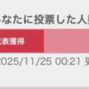 ヒメ日記 2025/11/26 17:44 投稿 れな カノジョ感　逆セーラー服しか勝たん　錦店