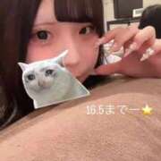 ヒメ日記 2025/12/01 10:04 投稿 れな カノジョ感　逆セーラー服しか勝たん　錦店