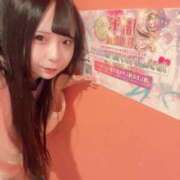 ヒメ日記 2025/12/14 09:24 投稿 れな カノジョ感　逆セーラー服しか勝たん　錦店