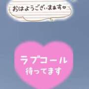 ヒメ日記 2025/04/19 11:15 投稿 きらら 兵庫姫路・加古川ちゃんこ