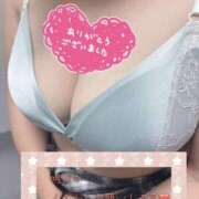 ヒメ日記 2025/04/25 21:13 投稿 きらら 兵庫姫路・加古川ちゃんこ