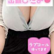 ヒメ日記 2025/05/06 12:19 投稿 きらら 兵庫姫路・加古川ちゃんこ