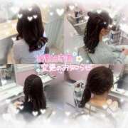 ヒメ日記 2025/02/18 12:58 投稿 えりな ジュエルズ(池袋)