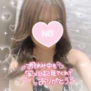 ヒメ日記 2025/02/19 23:18 投稿 えりな ジュエルズ(池袋)