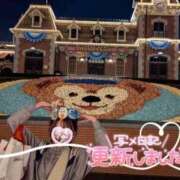 ヒメ日記 2025/03/05 23:38 投稿 えりな ジュエルズ(池袋)