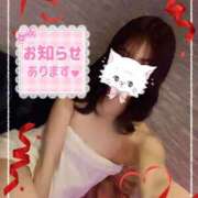 ヒメ日記 2025/03/08 02:08 投稿 えりな ジュエルズ(池袋)