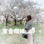 ヒメ日記 2025/04/01 00:18 投稿 えりな ジュエルズ(池袋)