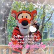 ヒメ日記 2025/04/06 14:11 投稿 えりな ジュエルズ(池袋)