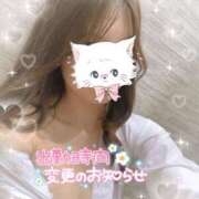 ヒメ日記 2025/04/07 16:58 投稿 えりな ジュエルズ(池袋)