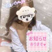 ヒメ日記 2025/04/08 15:18 投稿 えりな ジュエルズ(池袋)