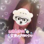 ヒメ日記 2025/04/17 18:08 投稿 えりな ジュエルズ(池袋)