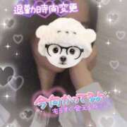 ヒメ日記 2025/04/19 11:28 投稿 えりな ジュエルズ(池袋)