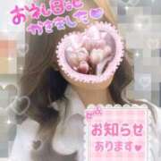 ヒメ日記 2025/04/23 10:58 投稿 えりな ジュエルズ(池袋)