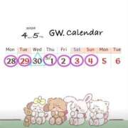 ヒメ日記 2025/04/27 19:48 投稿 えりな ジュエルズ(池袋)