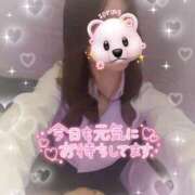 ヒメ日記 2025/04/28 13:48 投稿 えりな ジュエルズ(池袋)