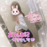 ヒメ日記 2025/04/29 13:18 投稿 えりな ジュエルズ(池袋)