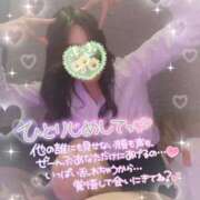 ヒメ日記 2025/06/12 16:38 投稿 えりな ジュエルズ(池袋)