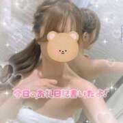 ヒメ日記 2025/06/17 23:44 投稿 えりな ジュエルズ(池袋)