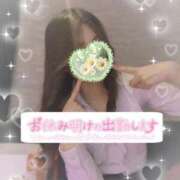 ヒメ日記 2025/06/26 14:48 投稿 えりな ジュエルズ(池袋)