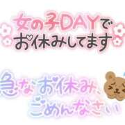 ヒメ日記 2025/06/27 13:58 投稿 えりな ジュエルズ(池袋)