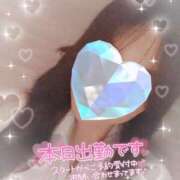 ヒメ日記 2025/07/03 13:58 投稿 えりな ジュエルズ(池袋)