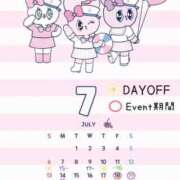 ヒメ日記 2025/07/03 15:58 投稿 えりな ジュエルズ(池袋)