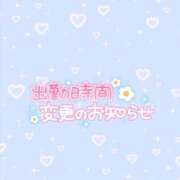ヒメ日記 2025/07/08 12:08 投稿 えりな ジュエルズ(池袋)