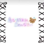 ヒメ日記 2025/07/10 12:28 投稿 えりな ジュエルズ(池袋)