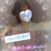 ヒメ日記 2025/07/20 14:38 投稿 えりな ジュエルズ(池袋)