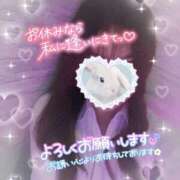 ヒメ日記 2025/08/12 13:08 投稿 えりな ジュエルズ(池袋)