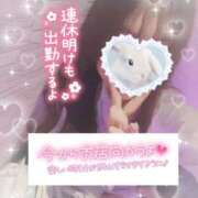 ヒメ日記 2025/08/18 15:58 投稿 えりな ジュエルズ(池袋)