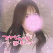 ヒメ日記 2025/08/18 21:18 投稿 えりな ジュエルズ(池袋)