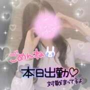 ヒメ日記 2025/09/03 13:22 投稿 えりな ジュエルズ(池袋)