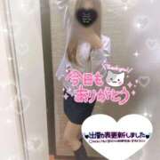 ヒメ日記 2025/09/07 23:38 投稿 えりな ジュエルズ(池袋)