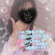 ヒメ日記 2025/09/22 13:48 投稿 えりな ジュエルズ(池袋)