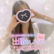 ヒメ日記 2025/10/14 18:28 投稿 えりな ジュエルズ(池袋)