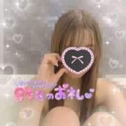 ヒメ日記 2025/11/19 23:58 投稿 えりな ジュエルズ(池袋)