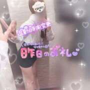 ヒメ日記 2025/11/30 12:38 投稿 えりな ジュエルズ(池袋)