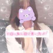 ヒメ日記 2025/12/06 20:58 投稿 えりな ジュエルズ(池袋)