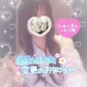 ヒメ日記 2025/12/08 15:08 投稿 えりな ジュエルズ(池袋)