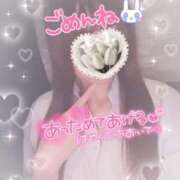 ヒメ日記 2025/12/14 12:48 投稿 えりな ジュエルズ(池袋)