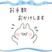 ヒメ日記 2025/12/27 17:22 投稿 えりな ジュエルズ(池袋)