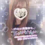 ヒメ日記 2025/12/28 14:38 投稿 えりな ジュエルズ(池袋)