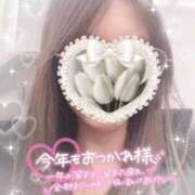 ヒメ日記 2025/12/30 13:38 投稿 えりな ジュエルズ(池袋)