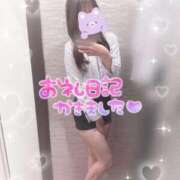 ヒメ日記 2025/12/30 14:18 投稿 えりな ジュエルズ(池袋)